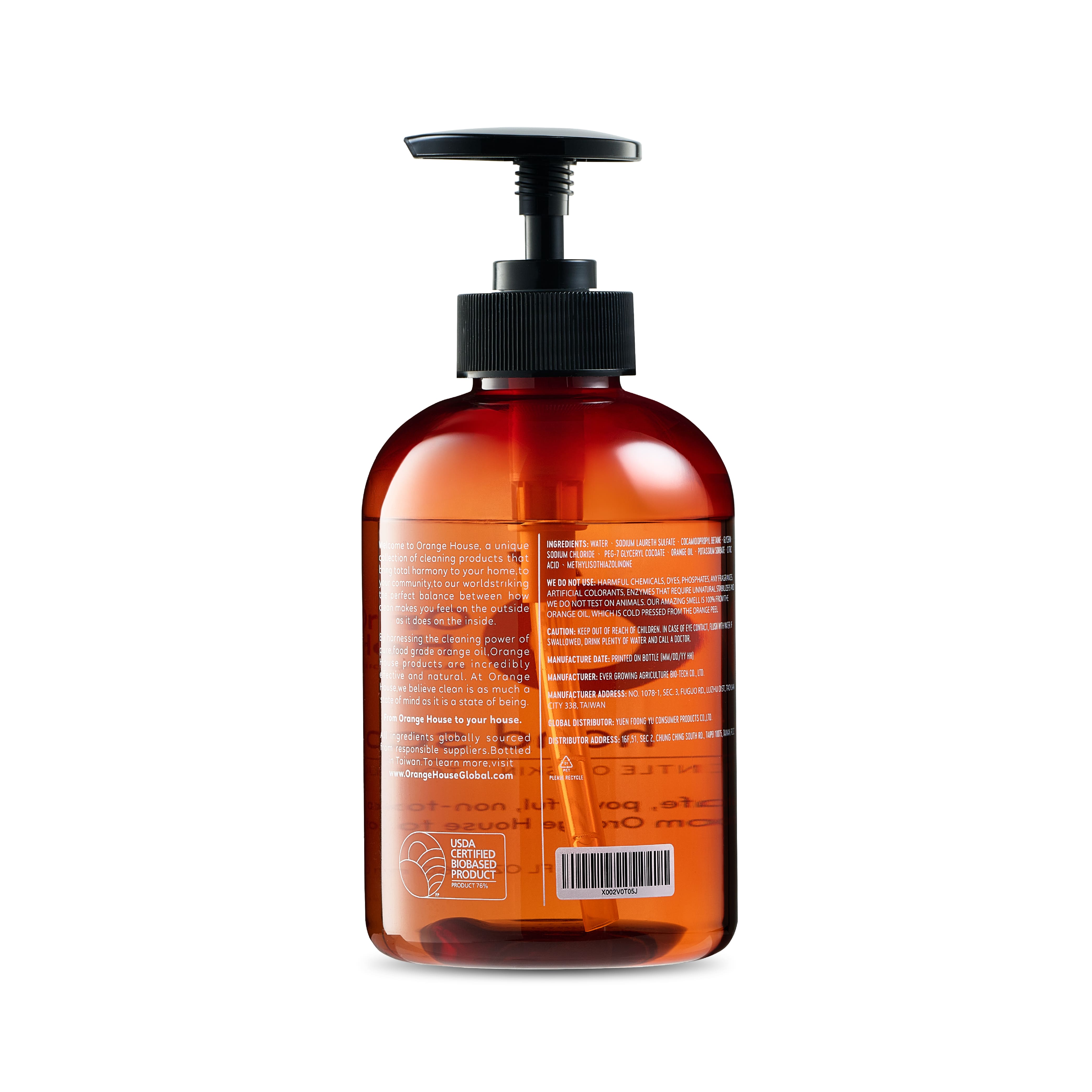 Orange House Natural Liquid Hand Soap 12 Fl Oz